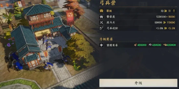 三国群英传策定九州,新手入门指南：开局策略与快速上手技巧