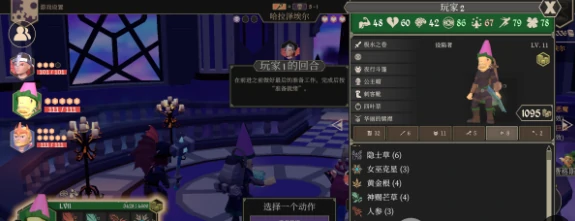 为了吾王角斗士毕业装备搭配指南,为了吾王角斗士最强装备选择与实战应用