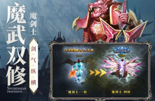 新月大陆公测时间曝光,新月大陆上线日期全面揭晓