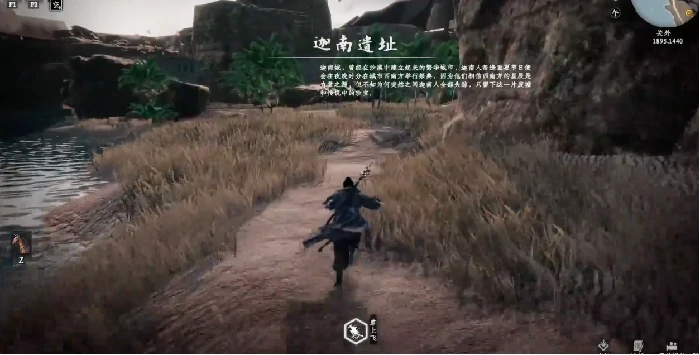 下一站江湖2珈南遗迹通关指南,下一站江湖2手游遗迹玩法全解析