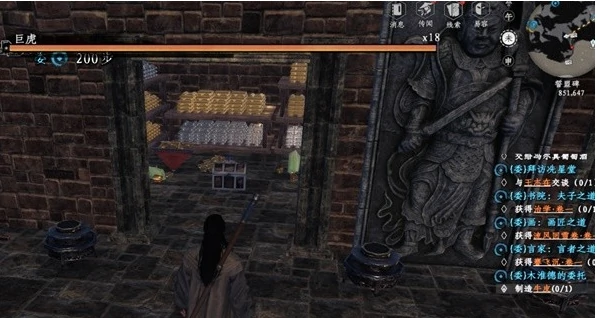 下一站江湖2全路线攻略,下一站江湖2详细通关指南