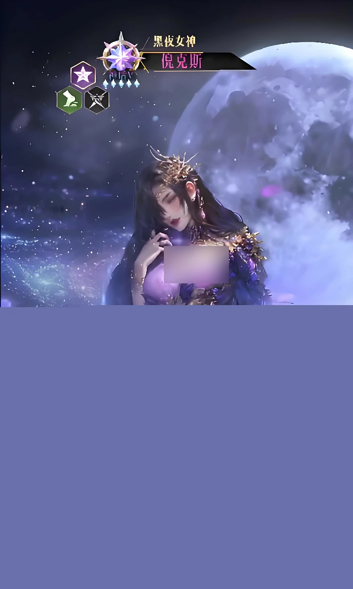 不朽箴言倪克斯角色解析,不朽箴言倪克斯强度与玩法全面解读