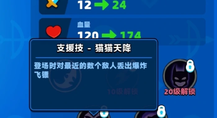 顶级弓箭手蝙蝠侠厉害吗,顶级弓箭手蝙蝠侠实力解析