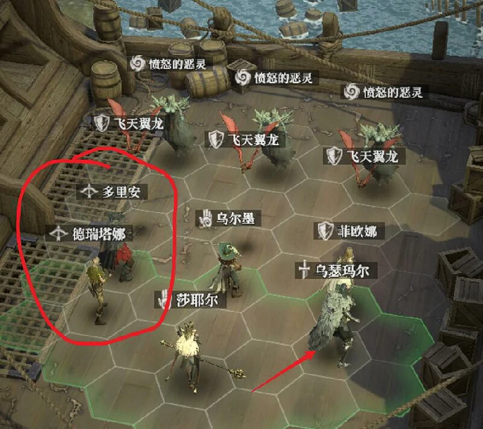 地下城堡4幽灵船怎么打,地下城堡4幽灵船速通打法技巧