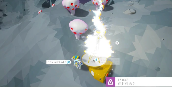 异星探险家任务攻略,异星探险家手游任务高效完成技巧