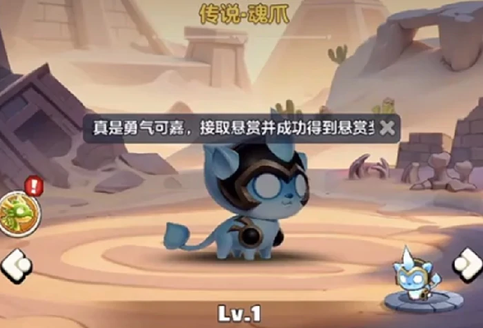 勇者联盟战士宠物搭配指南,勇者联盟手游战士职业最佳宠物选择技巧