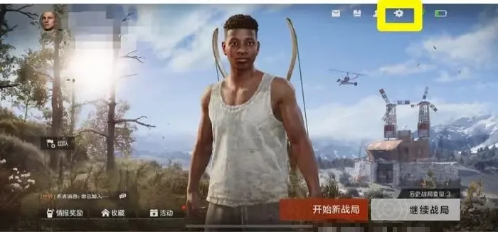 失控进化新手攻略,失控进化前期玩法详解