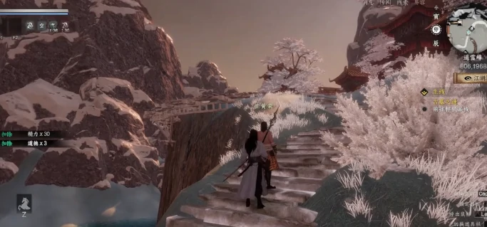 下一站江湖2绿林盗窃技巧,下一站江湖2绿林玩法全解析