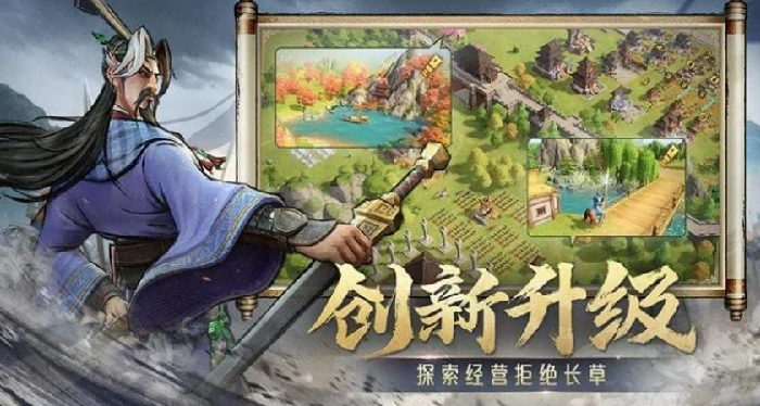 偃武什么时候公测,偃武公测时间详细介绍
