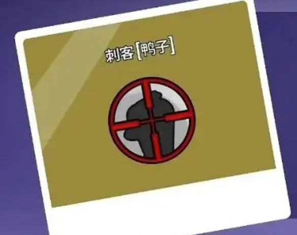 鹅鸭杀鸭子技能有哪些,鹅鸭杀手游鸭子全技能解析