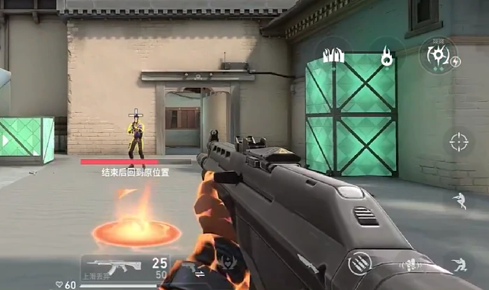 无畏契约手游不死鸟玩法详解,无畏契约源能行动不死鸟角色操作技巧,无畏契约