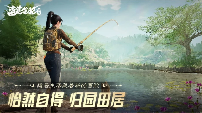 盗墓笔记启程摸金秘籍大公开,盗墓笔记启程手游高效探墓技巧全解析