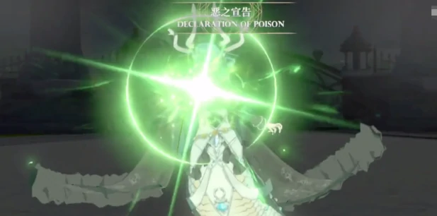 千年之旅阿波菲斯技能解析,千年之旅阿波菲斯获取方法详解