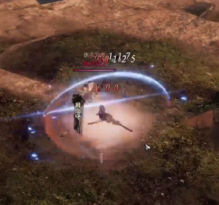 下一站江湖2灵犀渡念获取方法,下一站江湖2灵犀渡念位置与获取技巧详解