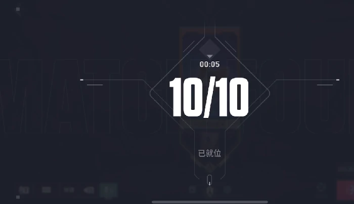 无畏契约手游团队激战怎么玩,无畏契约手游团队激战玩法全解析,无畏契约