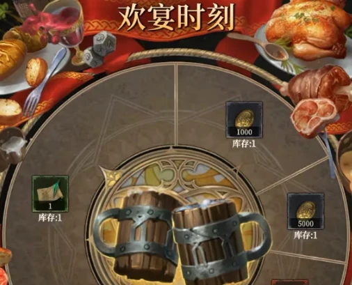 地下城堡4声望等级提升全攻略,地下城堡4快速提高声望技巧详解