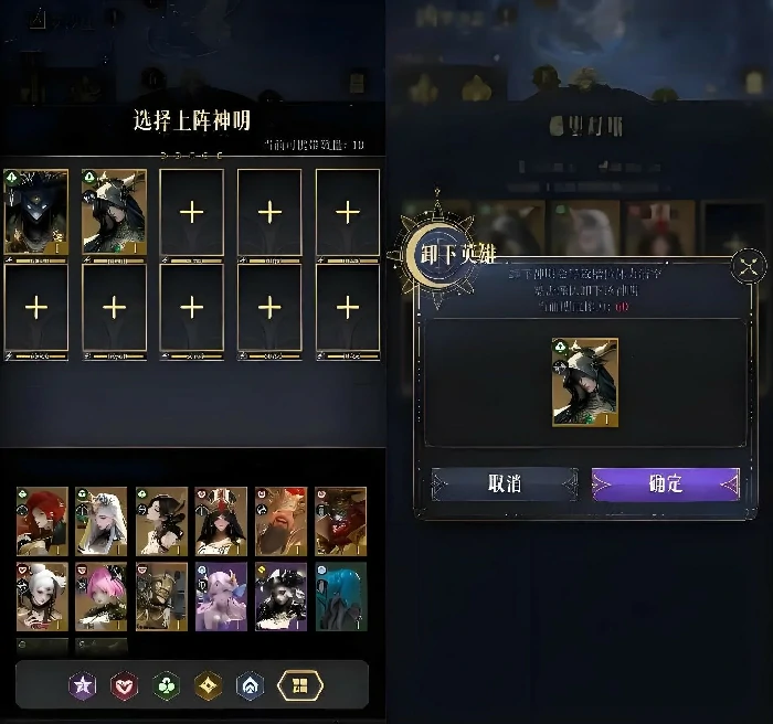 不朽箴言雅典娜怎么样,不朽箴言雅典娜角色解析与实战技巧