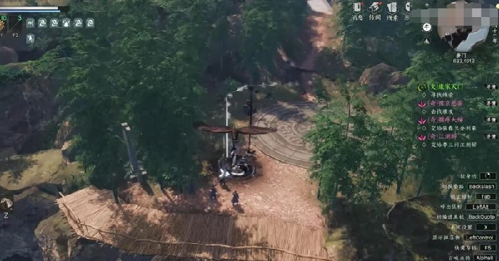 下一站江湖2暗器加点全攻略,下一站江湖2手游暗器技能学习技巧详解