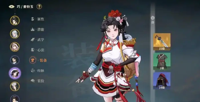 对决剑之川剑术大师怎么打,对决剑之川剑术大师打法技巧与实战策略解析