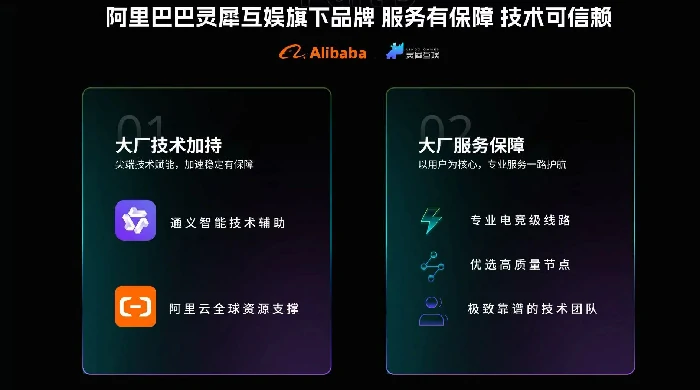 人渣1.02版本更新内容揭秘,人渣1.02版本上线时间及新增功能一览