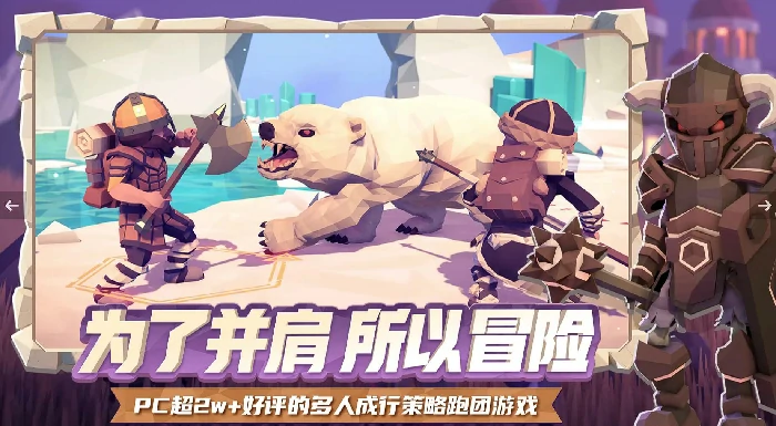 为了吾王本地联机支持吗,为了吾王能否实现本地对战模式