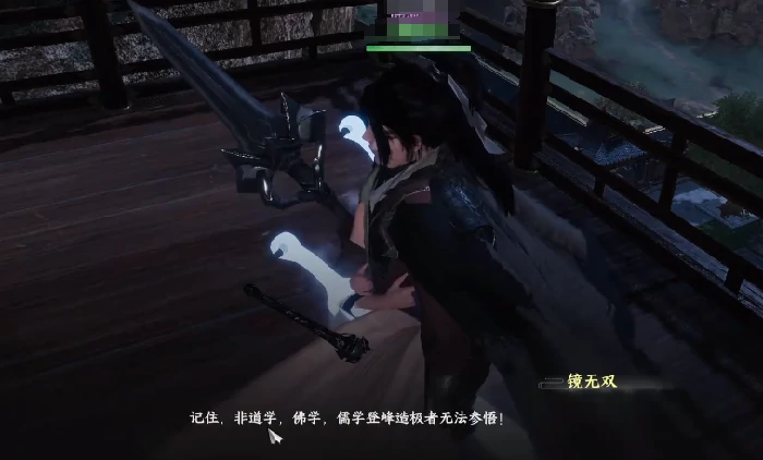 下一站江湖2天上经获取攻略,下一站江湖2天上经怎么获得