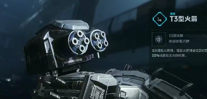 逆战未来机甲战怎么玩,逆战手游机甲战斗技巧全解析,逆战