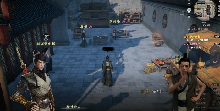 下一站江湖2甜豆腐脑获取指南,下一站江湖2咸豆腐脑位置及甜咸之争任务攻略