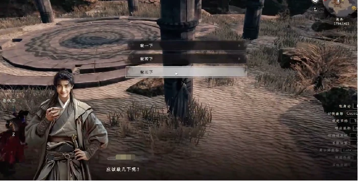 下一站江湖2珈南遗迹通关指南,下一站江湖2手游遗迹玩法全解析