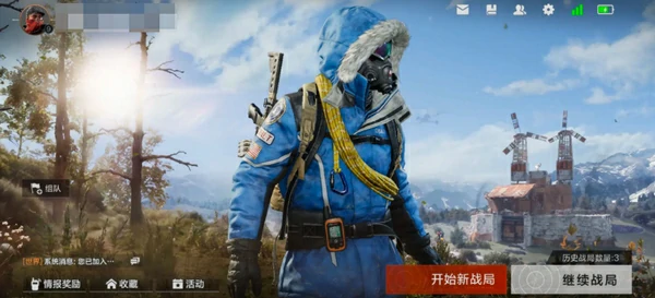 失控进化什么时候上线,失控进化上线日期详细介绍