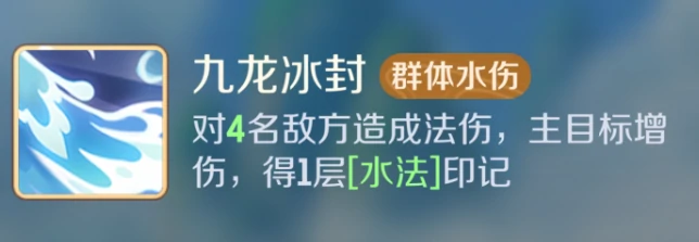 灵兽大冒险天宫技能全解析,灵兽大冒险天宫职业技能详解