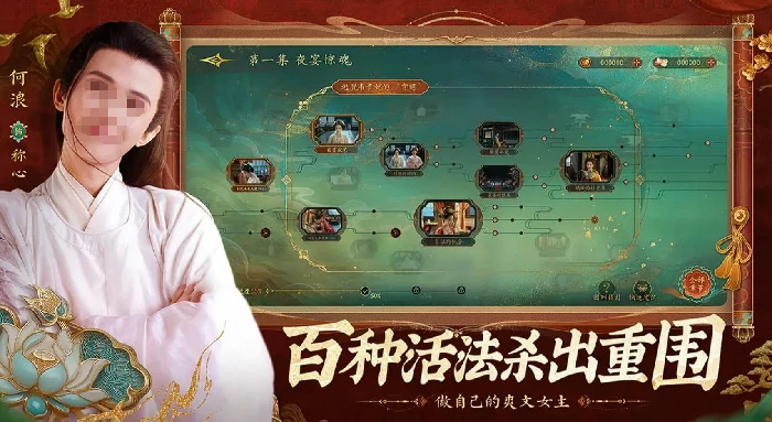 盛世天下是哪个公司开发的,盛世天下手游类型全面解析