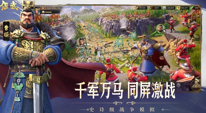 偃武开荒攻略,偃武开荒入门指南