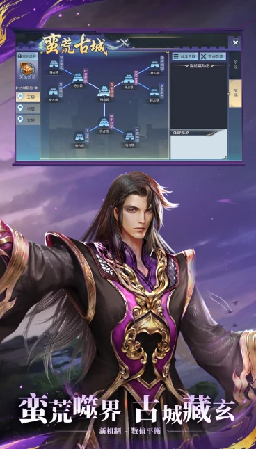 斗破苍穹斗帝之路是什么游戏,斗破苍穹斗帝之路玩法类型解析