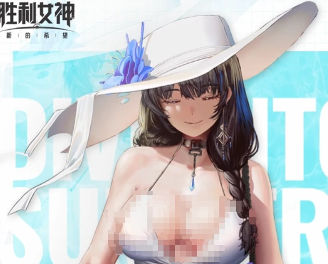 胜利女神新的希望梅里海湾女神介绍,胜利女神新的希望梅里海湾女神角色解析,胜利女神
