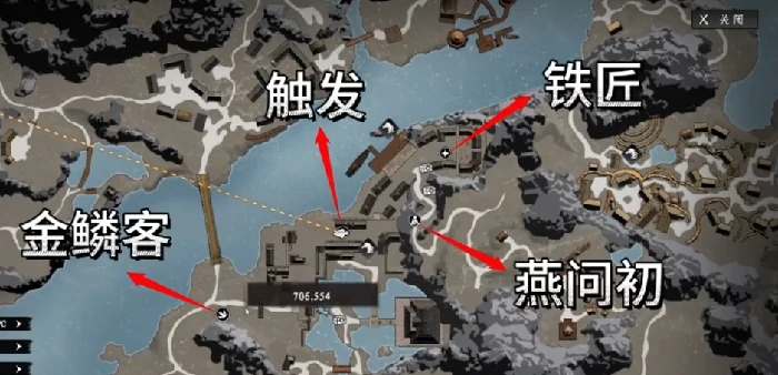 下一站江湖2仙州奇遇任务全解析,下一站江湖2前置条件与触发方法详解