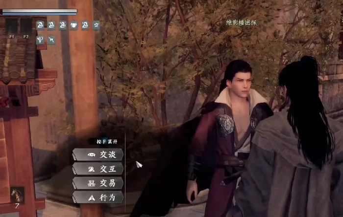 下一站江湖2云龙三现获取攻略,下一站江湖2云龙三现怎么获得