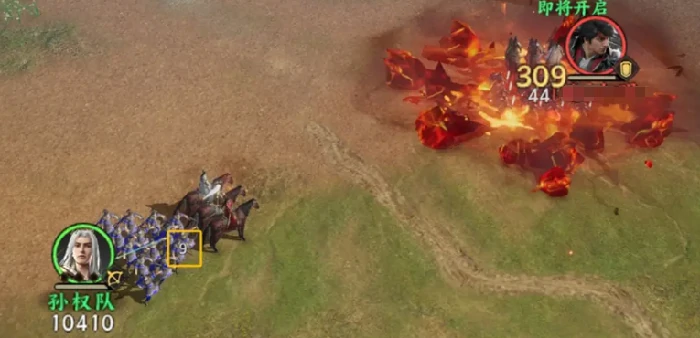 三国群英传策定九州,三国群英传策定九州技能特性全解析