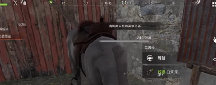 失控进化动物寻找全攻略,失控进化如何快速找到稀有动物
