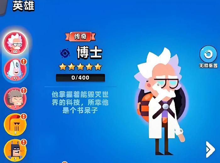 王者荣耀顶级弓箭手辅助角色推荐,王者荣耀最强射手搭档选择攻略,王者荣耀