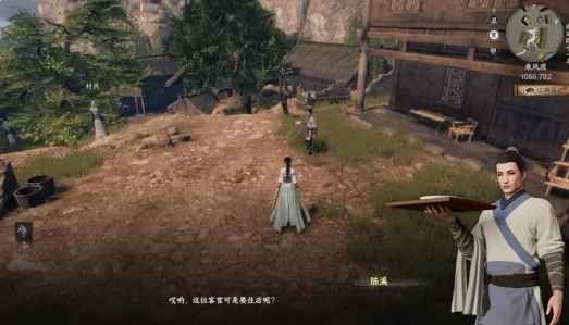 下一站江湖2支线任务全解析,下一站江湖2隐藏任务与完成技巧汇总