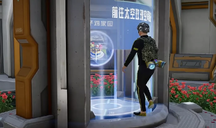 和平精英创乐园2.0回归时间曝光,和平精英创乐园2.0全新升级上线详情,和平精英
