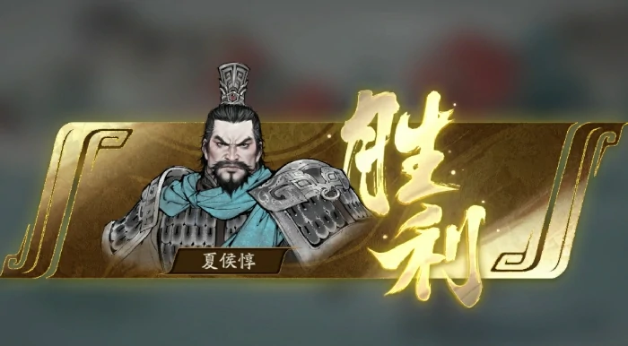 三国望神州单挑玩法详解,三国望神州单挑技巧全攻略