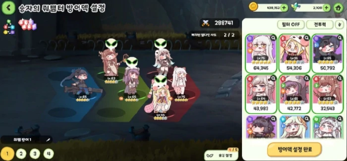 嘟嘟脸恶作剧PVP玩法全解析,嘟嘟脸恶作剧PVP技巧与策略指南