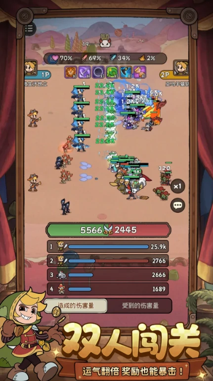 冒险之星兑换码有哪些,冒险之星最新礼包码分享