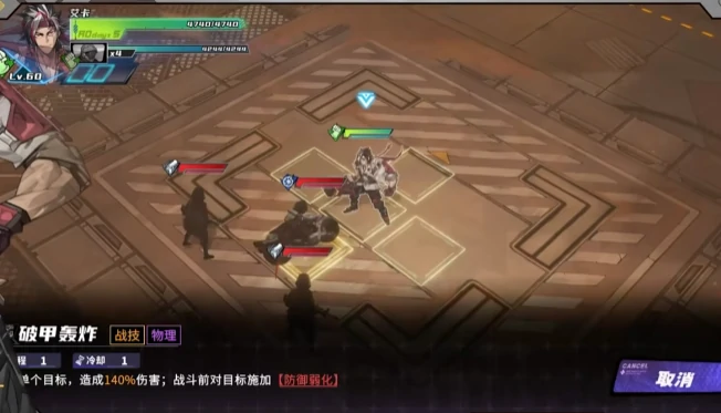 晴空之下艾卡操作技巧全解析,晴空之下艾卡玩法进阶指南