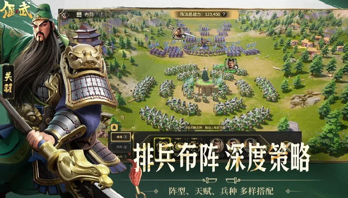 偃武吴国阵容强势武将盘点,偃武吴国阵容核心武将推荐