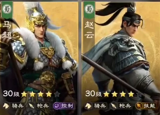 偃武手游开荒指南,偃武手游新手快速上手攻略