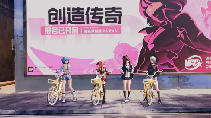 虚环公测时间曝光,虚环开服时间全面解析
