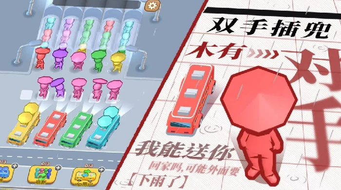 通关大师公测时间曝光,通关大师上线日期全面解析